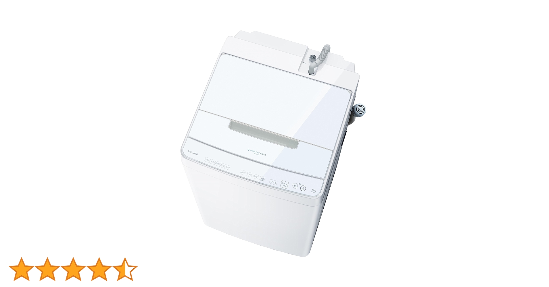 Amazon.co.jp: TOSHIBA(東芝) 全自動洗濯機 12kg AW-12DP4 (W) グラン